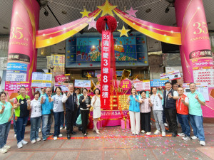 豐原太平洋百貨迎接35週年慶開幕式熱鬧登場。