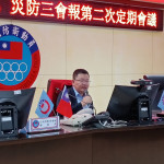 從平時整備到戰災應變　基隆三會報整合跨域力量強化城市韌性