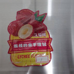 毒咖啡包換新裝，偽裝日韓味覺糖造型，印「荔枝的來不理智」吸引年輕人。（圖/中市五分局提供）
