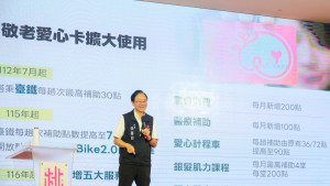 張市長報告市政成果。