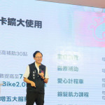 張市長報告市政成果。