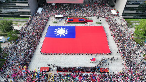 台中市政府雙十節將在市府府前廣場舉行國慶升旗典禮。