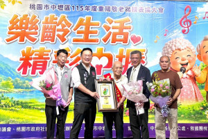 蘇副市長表揚敬老楷模。