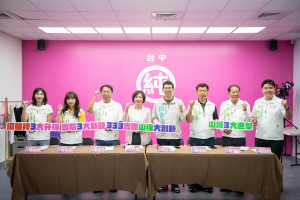 何欣純推「333豐原山線大創新」