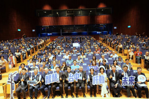 「2026台中市智慧杆論壇」登場，國內外產官學研貴賓共同合影