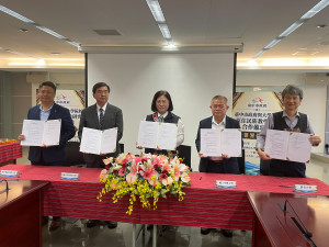 市府原民會與四大專院校簽合作備忘錄