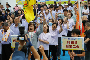 第41屆嘉義市勞工運動會在東區體育館登場，15隊工會、近500名勞工參與／嘉義市府提供