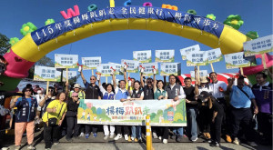楊梅區公所與勞動部勞動力發展署桃竹苗分署共同主辦「115年度楊梅趴趴走系列活動」。