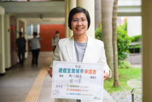 立委徐欣瑩親自簽署「遊戲宜居城市」承諾倡議。