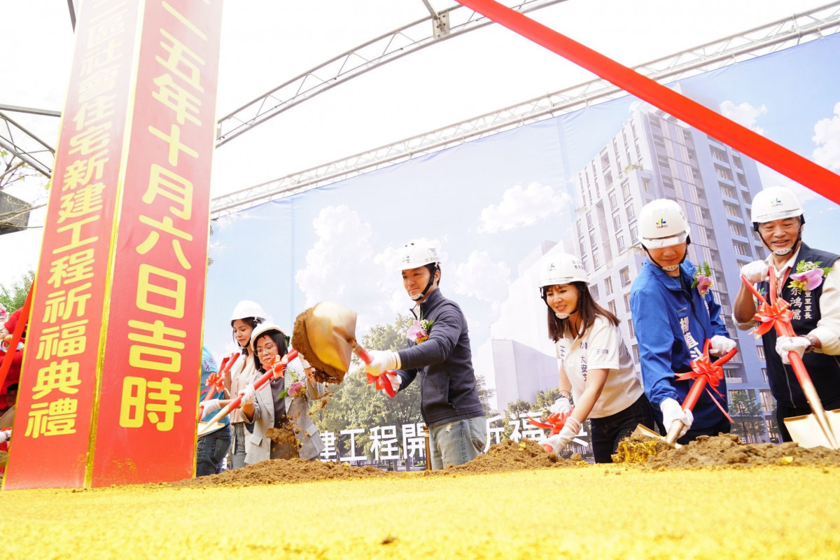 （圖／台北市府秘書處媒體事務組）