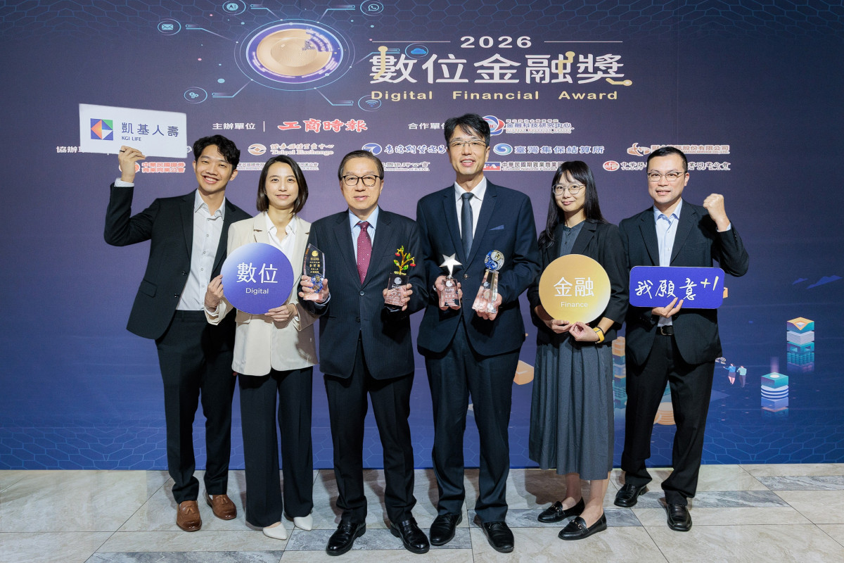 凱基人壽持續從客戶與社會需求出發，在服務、科技、金融平權、責任投資及社會韌性上多做一步，為客戶、社會及環境創造長期永續價值。