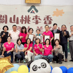 中華天使兒童村協會捐助臺東偏鄉教育　95位師生獲獎助學金及獎勵金