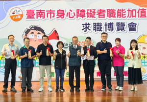 臺鹽深耕幸福企業有成，二度榮獲台南市政府「五心職場」認證