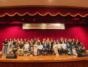 明台高中與大阪GLAMOUR美容專門學校交流。林重鎣
