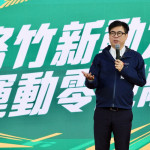 出席路竹運動中心開幕典禮　陳其邁：整合學校空間打造全齡友善運動場館