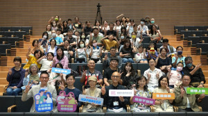 桃園市政府衛生局舉辦「數位平衡心生活－別讓手機滑走生活」跨域對談。