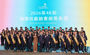 行政院長卓榮泰12日出席「2026年第48屆國際技能競賽頒獎典禮」。（圖／行政院新聞傳播處）