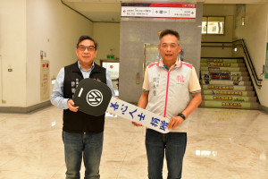 善心人士慨贈災情勘查車2輛不願具名，桃園區長許敏松代表出席。
