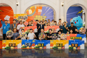 「風城第一鍋・擂台爭霸戰」最終決賽圓滿落幕。