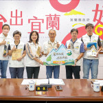 （圖／宜蘭縣府環保局）
