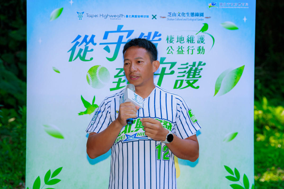 臺北市政府體育局主任秘書羅國偉期盼球隊透過棒球推廣與公益參與,發揮運動員的影響力,帶動更多市民關心城市生態。