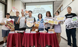12位在地老闆帶路，「愛玩彰化」公開彰化私房口袋名單。圖／記者鄧富珍攝