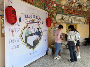 （圖／高雄市府勞工局）