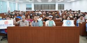 中原大學USR攜手臻鼎科技集團，獲捐資50萬元支持桃園埤圳計畫，結合大學專業與企業資源，共創在地永續教育新模式。