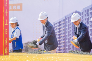 中壢區中運段50與235地號新建社會住宅統包工程開工典禮。