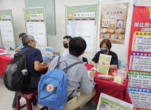 「2026年新竹地區現場徵才活動」歡迎有求職或轉職需求的民眾踴躍參加。 （活動示意圖）
