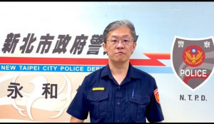 永和分局副分局長林炯棋說明