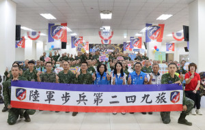 邱俐俐慰問入伍新兵　勉勵苗栗子弟兵鍛鍊心志勇於承擔責任