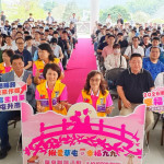 草屯公所舉辦單身聯誼，牽紅線。（草屯鎮公所提供）