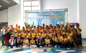 「2026阿公阿嬤活力SHOW」全國總決賽　臺東銀髮大放異彩