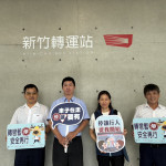 新竹市監理站建議搭乘指定85條國道客運路線可享票價85折優惠。