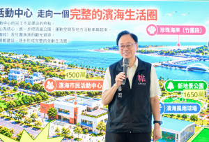張市長致詞。