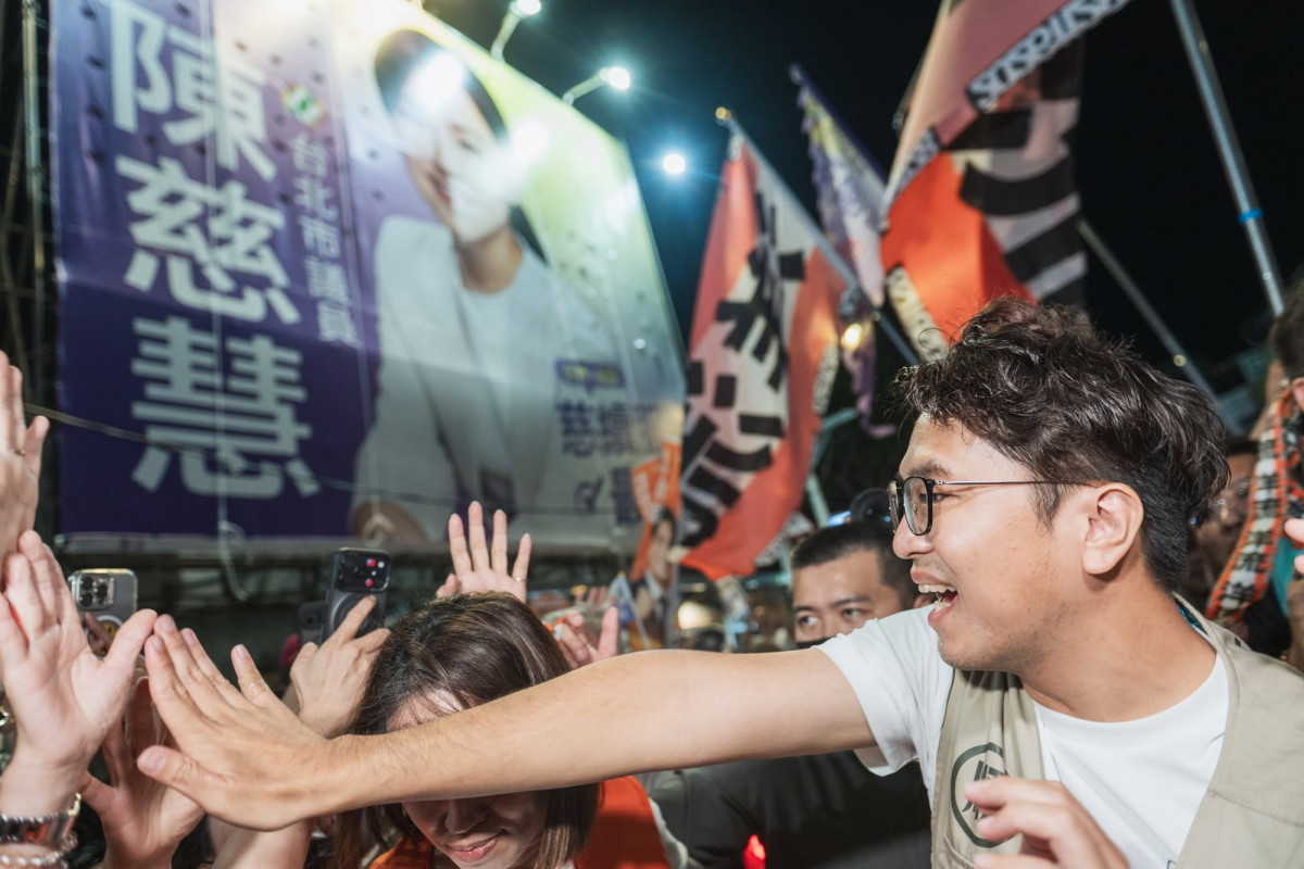 民主進步黨籍台北市長參選人沈伯洋。（圖／資料照片，圖源：Facebook帳號台北 沈伯洋）