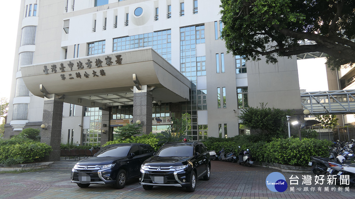 帶250里民出遊疑買票！台中前里長、里長參選人遭押。（圖/陳招宗攝）
