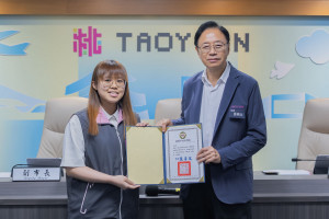市長表揚阻詐有功人員八德地政事務所助理員陳佳穎。