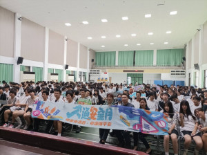 新竹市監理站聯合新竹高工與新竹市校外會舉辦「機車考照準備與交通安全宣導活動」。