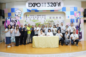 嘉義市民族國小西側二期公辦都市更新案今（21）日簽約，由國城建設接續第一期參與開發，預計投資逾50億／嘉義市府提供