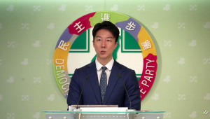 民主進步黨發言人吳崢。（圖／翻攝自民主進步黨YouTube直播）