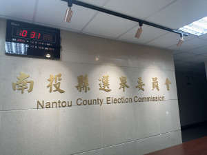 23日如遇停班，候選人號次抽籤延至27日。（記者扶小萍攝）