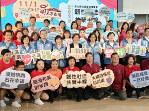 彰化社區營造博覽會11/1鹿港登場，40個社區展現在地特色。圖／記者鄧富珍攝