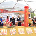 （圖／高雄市府新聞局）