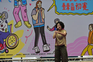 臺東縣文健站健康操初賽104隊熱情參加　饒慶鈴鼓勵長輩奪佳績