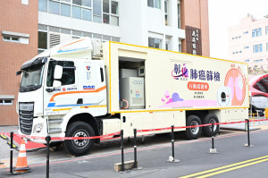 ​彰化肺癌篩檢開進社區！7000萬元打造行動CT車，一次掌握三大健康風險。圖／彰化縣政府提供
