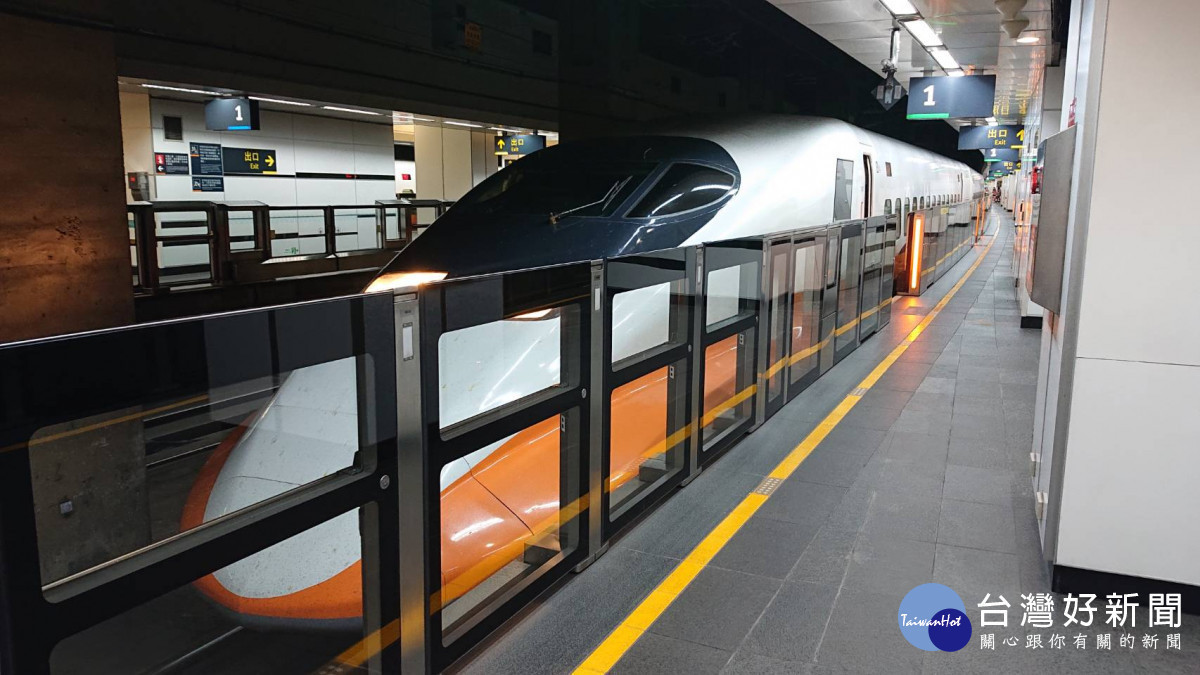 台灣高鐵700T型列車。（圖／資料照片，圖源：台灣好新聞編輯部拍攝）