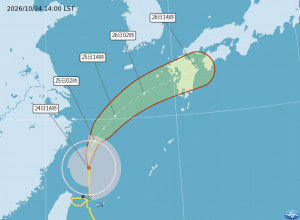 （圖／中央氣象署）