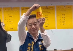 國民黨提名候選人鄭旭凱抽籤抽中3號。